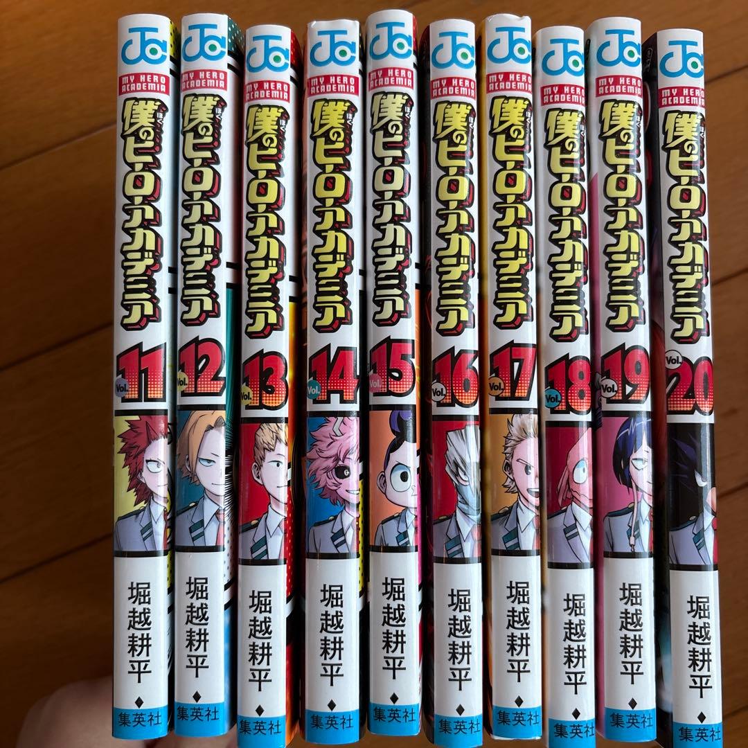 ヒロアカ 漫画 本 僕のヒーローアカデミア 1-38巻
