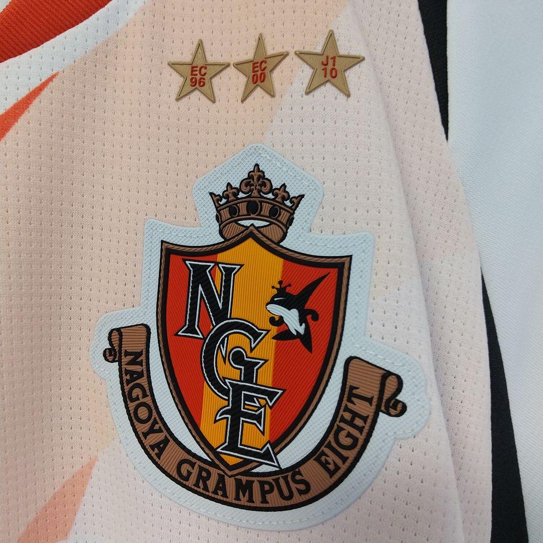 名古屋グランパス 中村直志 ユニフォーム