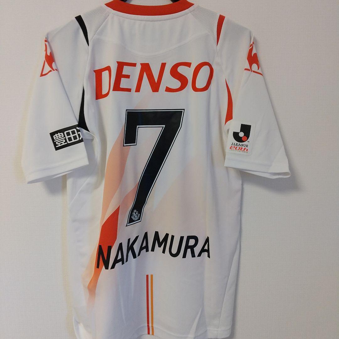 名古屋グランパス 中村直志 ユニフォーム