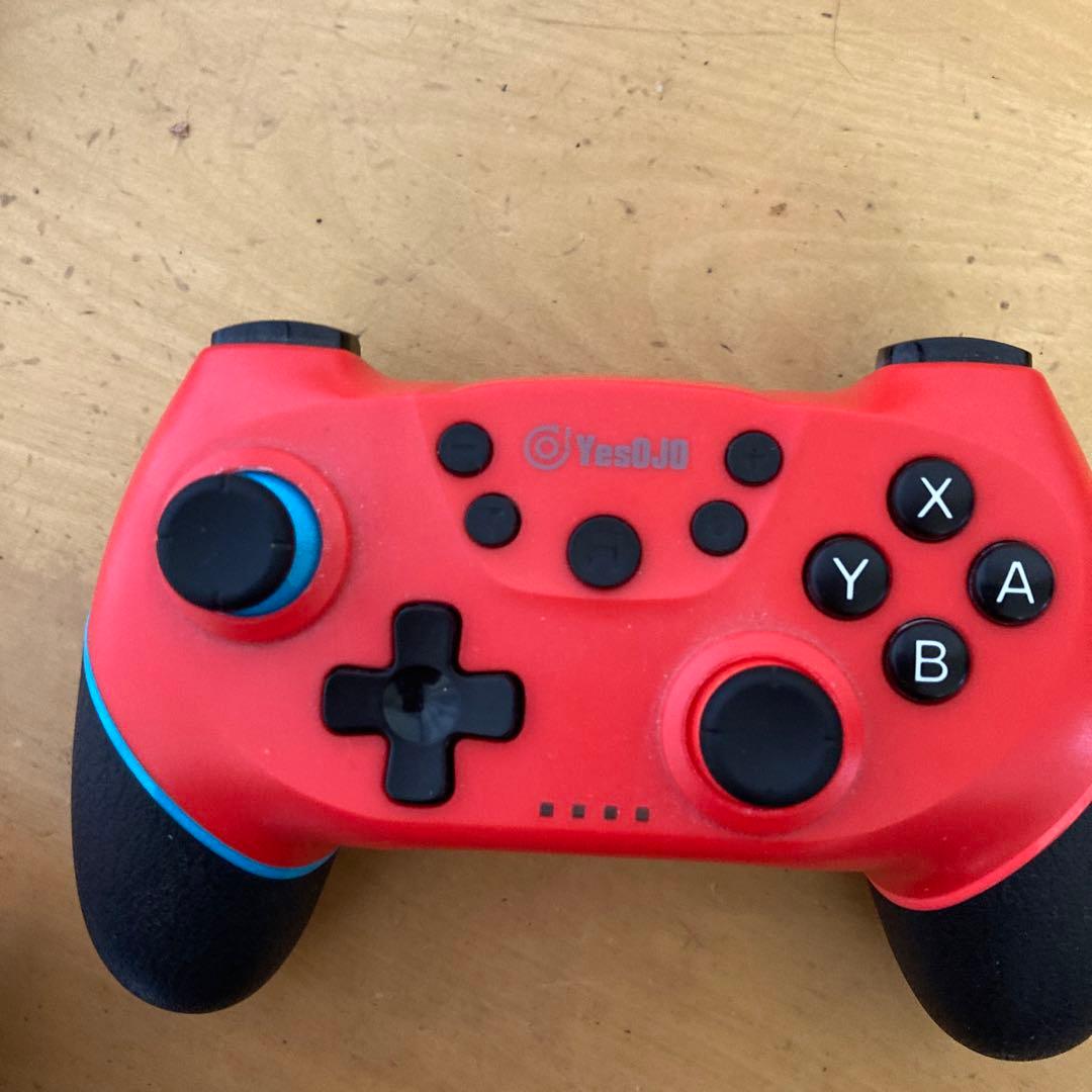 プロコンです。