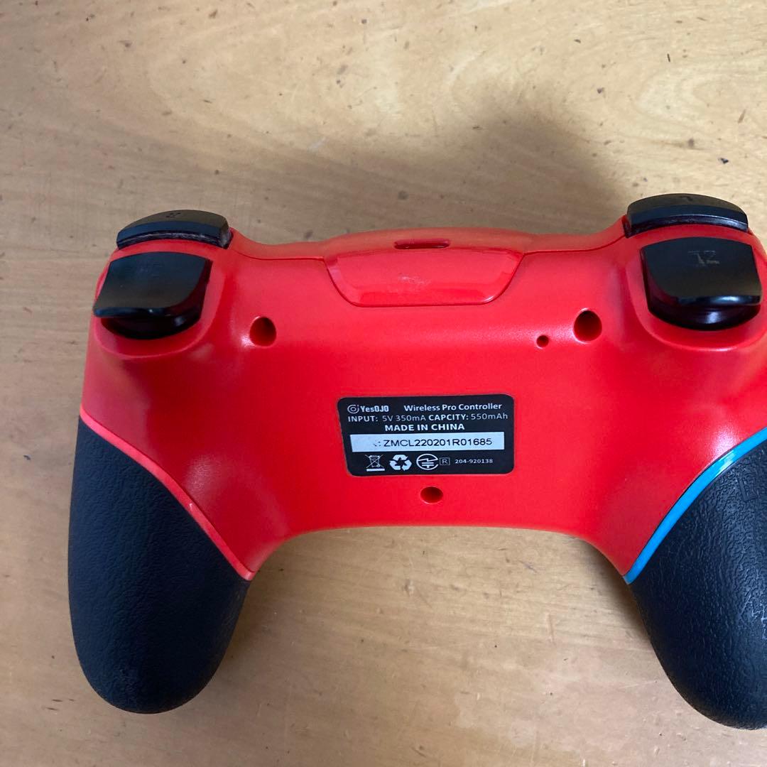 プロコンです。