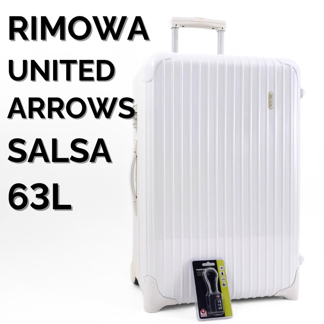 tinky7様 ご購入予定品