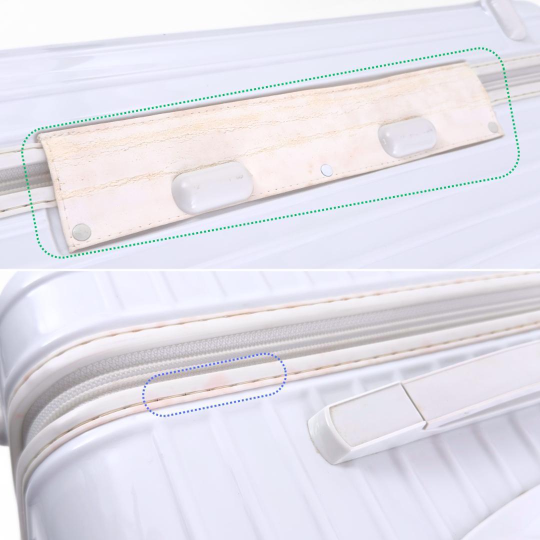 tinky7様 ご購入予定品