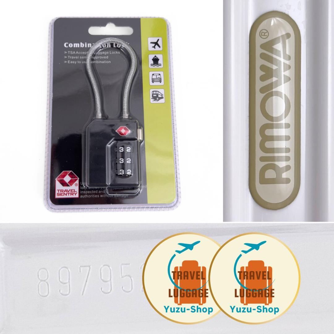 tinky7様 ご購入予定品