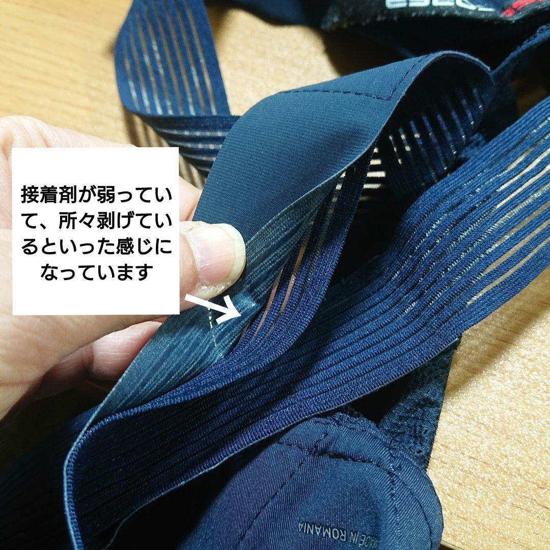 XLサイズ【カステリ】ビブショーツ、FREE AERO RC BIBSHORT