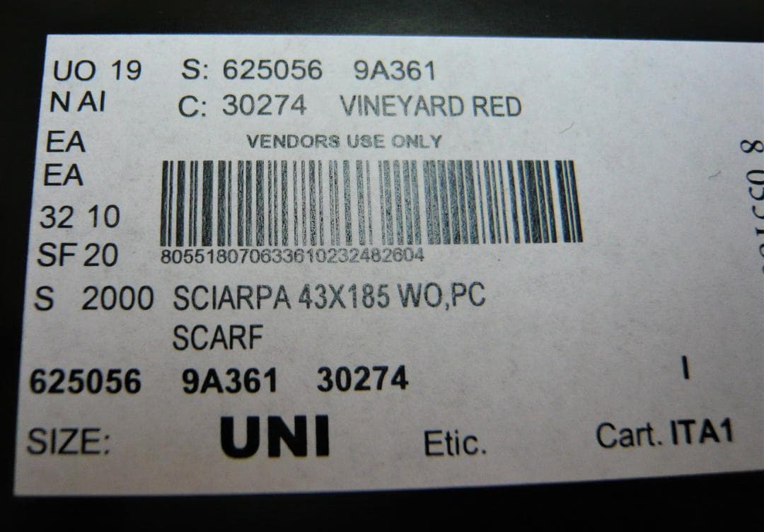 純正ケース付き　新品　エンポリオ アルマーニ　マフラー　625056ワインレッド