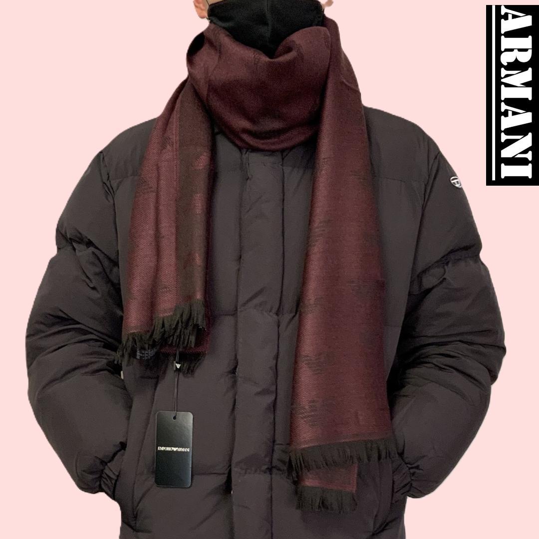 純正ケース付き　新品　エンポリオ アルマーニ　マフラー　625056ワインレッド