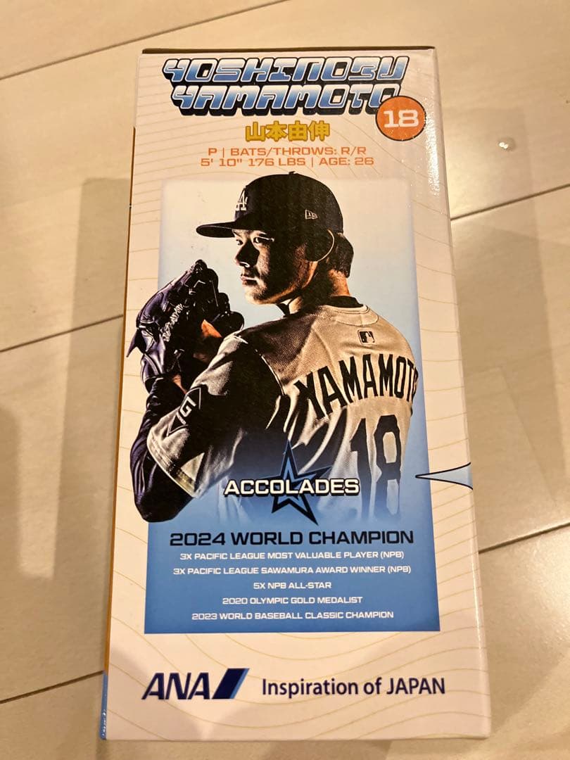 ドジャース山本由伸　限定ボブルヘッド人形 Dodgers フィギュア