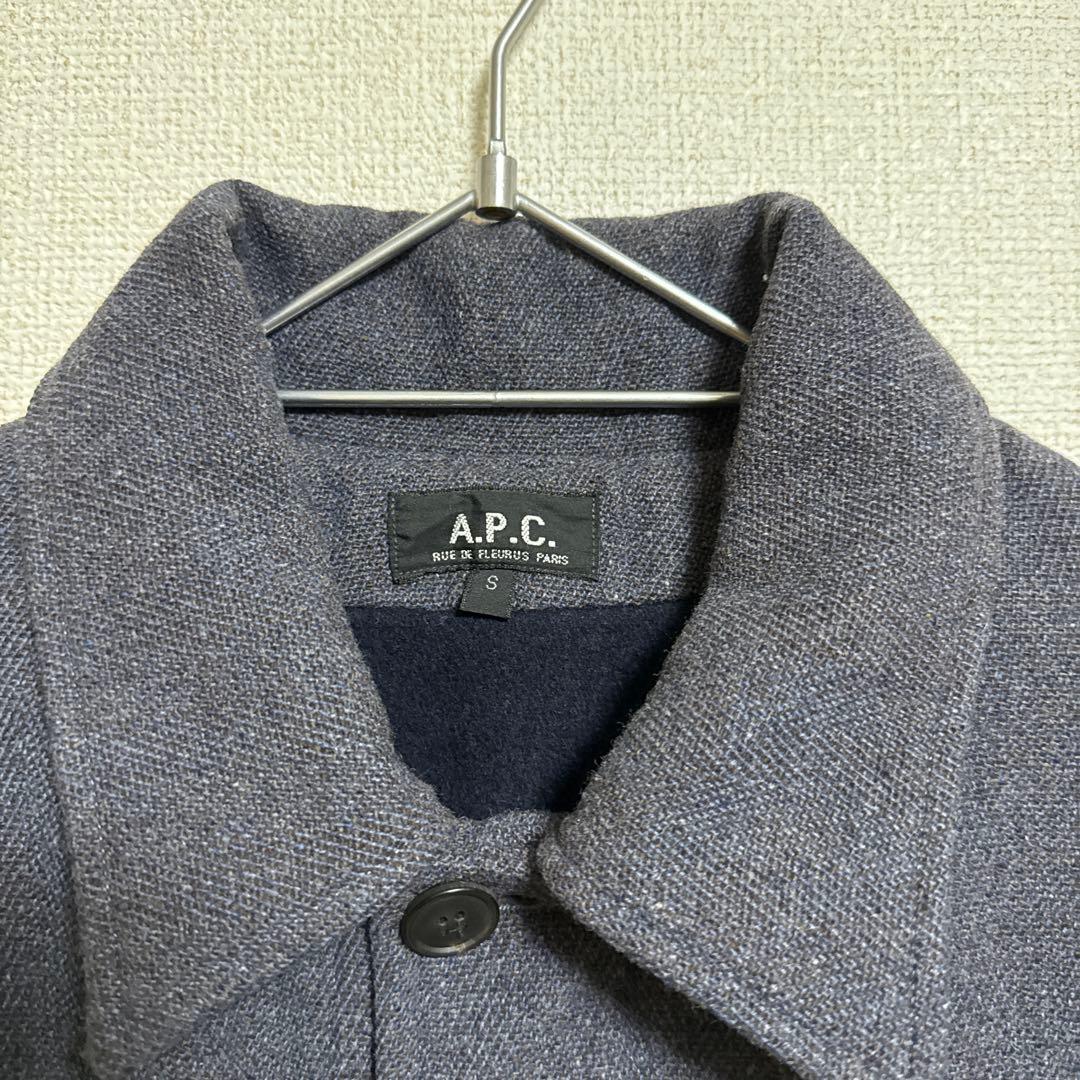 90s A.P.C アーペーセー カバーオール メランジ ウール フランス製