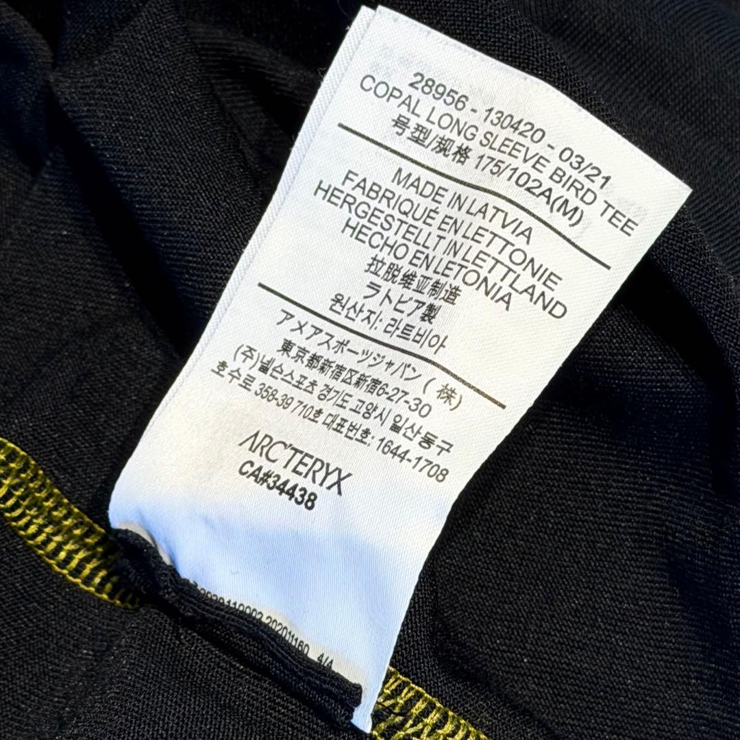 ARC’TERYX SYSTEM_A COPAL LS BIRD TEE M