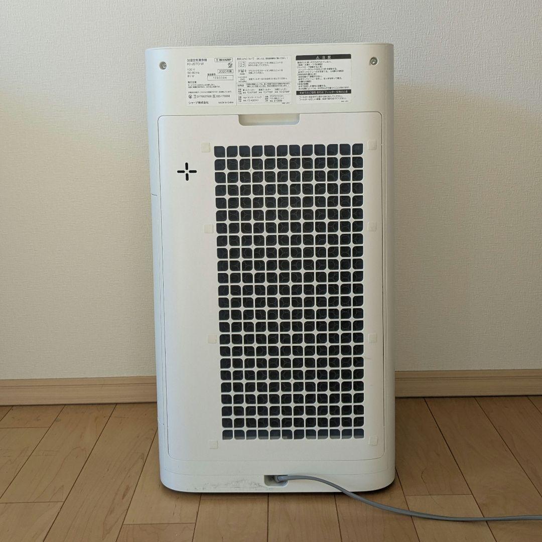 SHARP KI-JS70-W 加湿空気清浄機