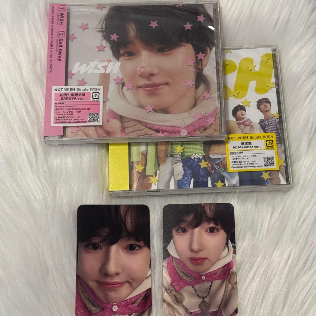 しばライオン 様