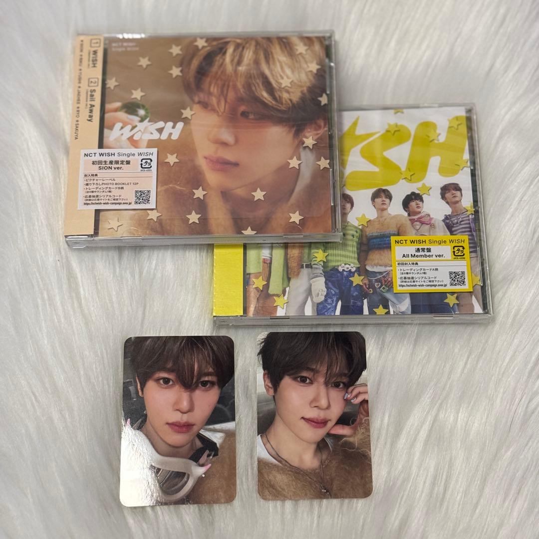 しばライオン 様