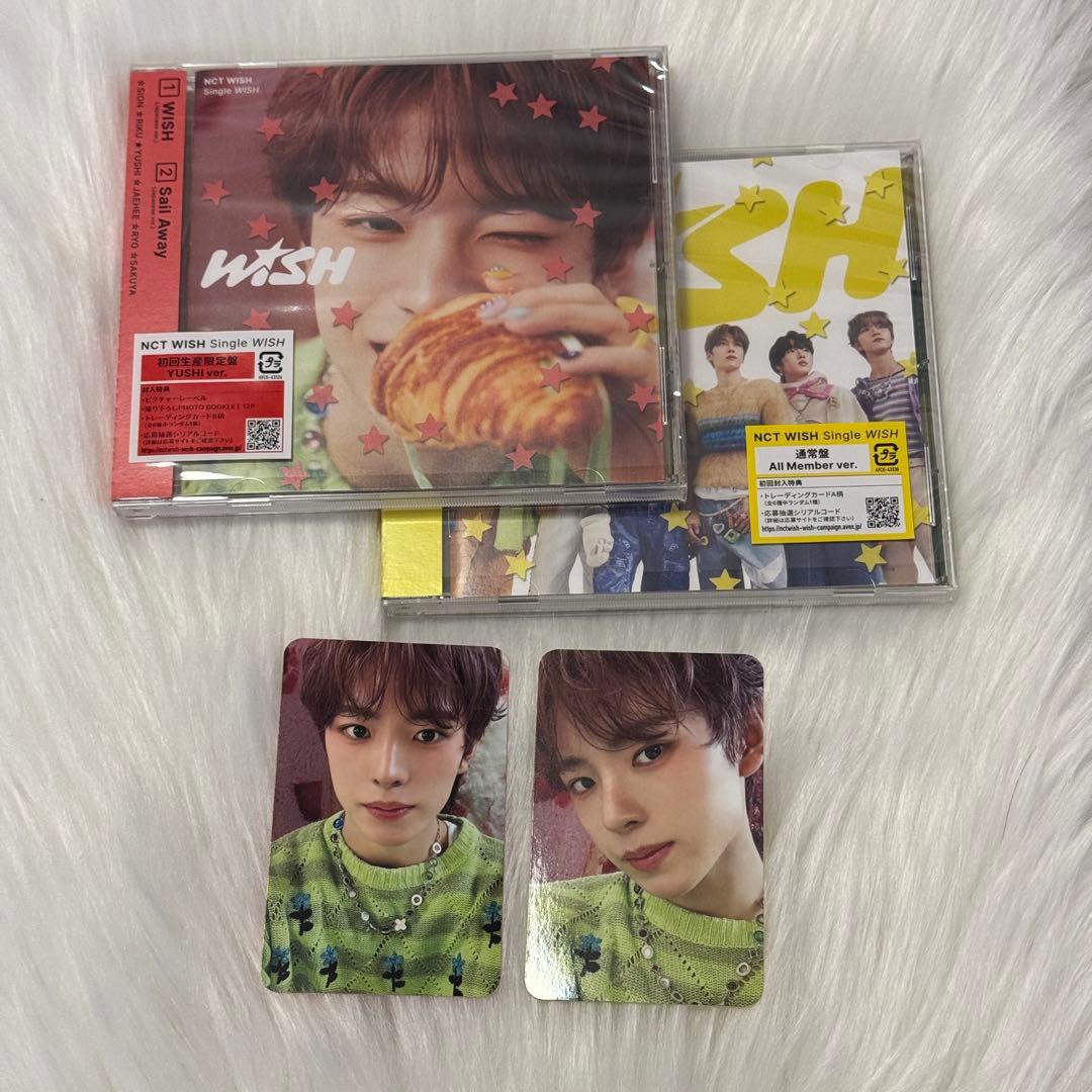 しばライオン 様