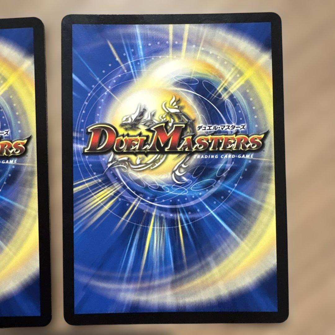 月下卍壊　ガリュミーズ　ライザのアトリエ　3枚