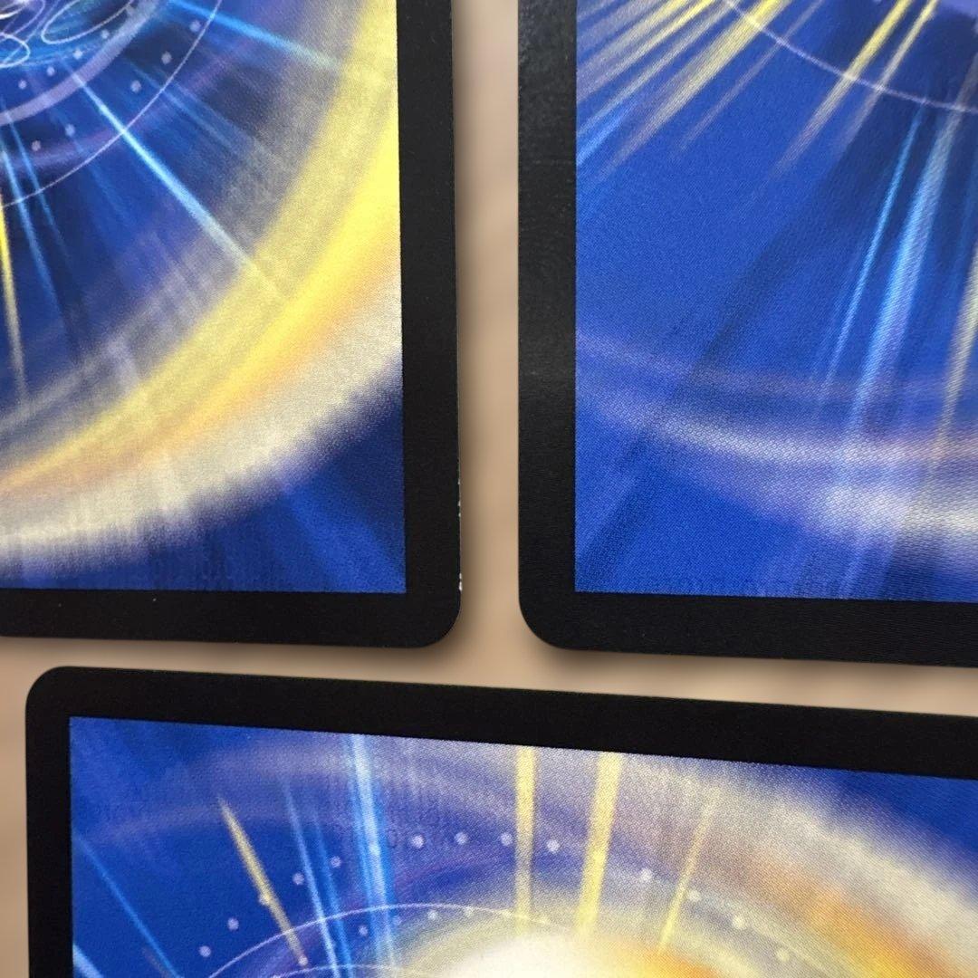 月下卍壊　ガリュミーズ　ライザのアトリエ　3枚