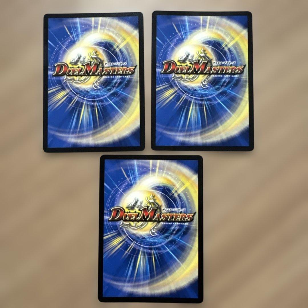 月下卍壊　ガリュミーズ　ライザのアトリエ　3枚