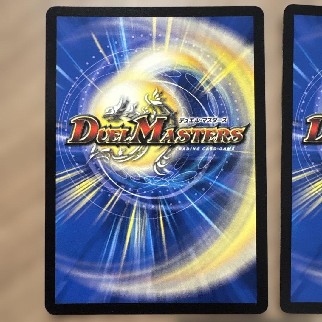 月下卍壊　ガリュミーズ　ライザのアトリエ　3枚