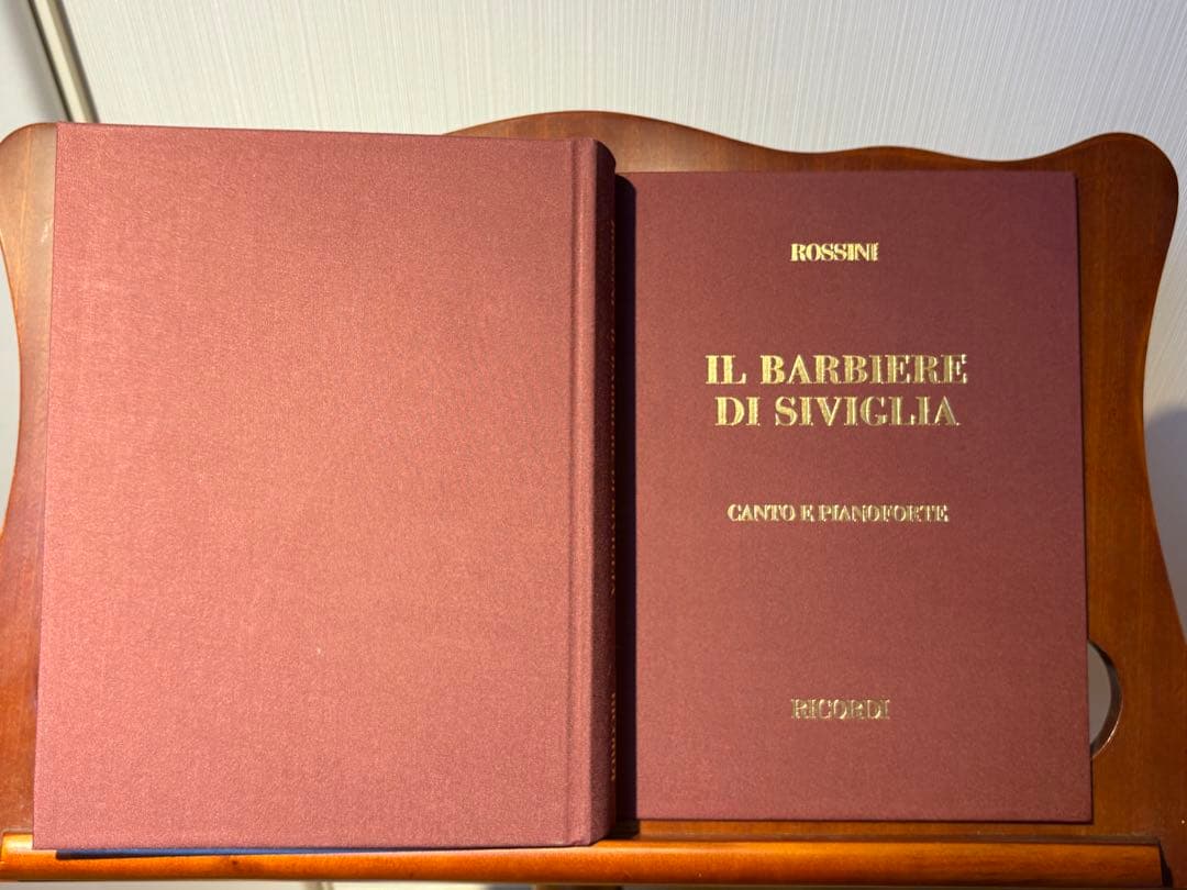 「セビリアの理髪師」リコルディ輸入スコア
