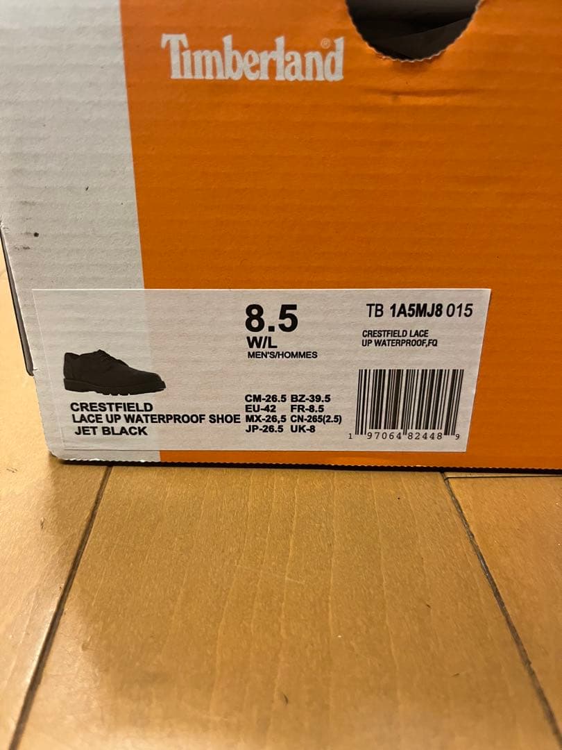 Timberland クレスト フィールド ウォータープルーフ シューズ メンズ