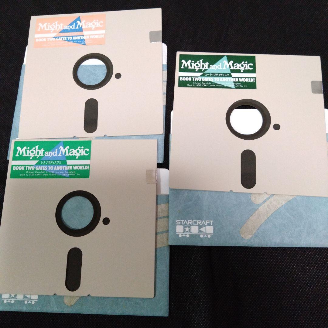 マイト&マジック2 　マイト&マジックコンプリートブック　パソコンゲーム