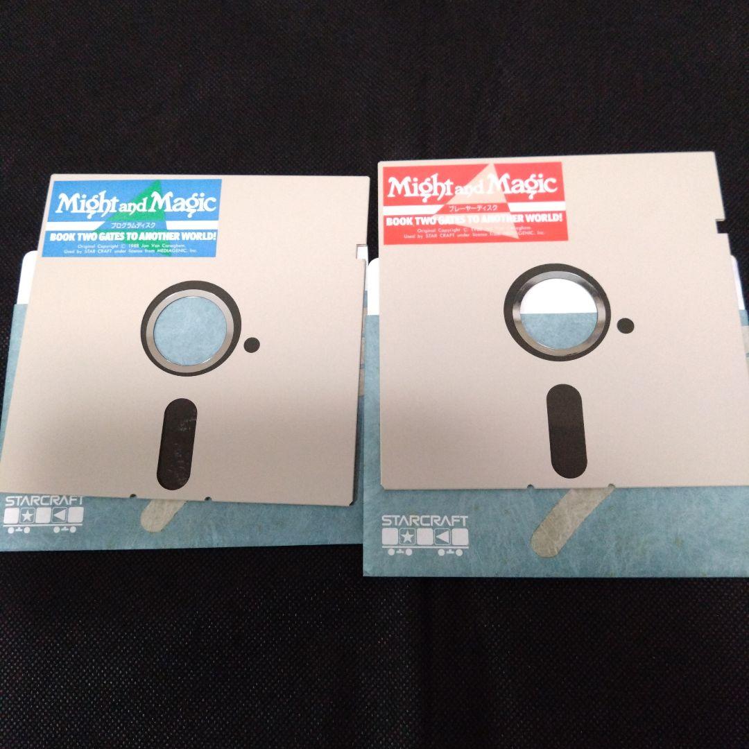 マイト&マジック2 　マイト&マジックコンプリートブック　パソコンゲーム