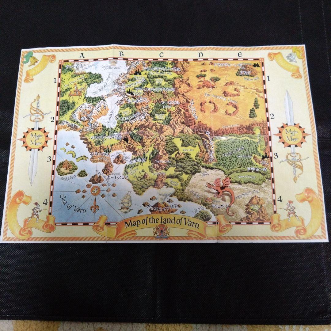 マイト&マジック2 　マイト&マジックコンプリートブック　パソコンゲーム