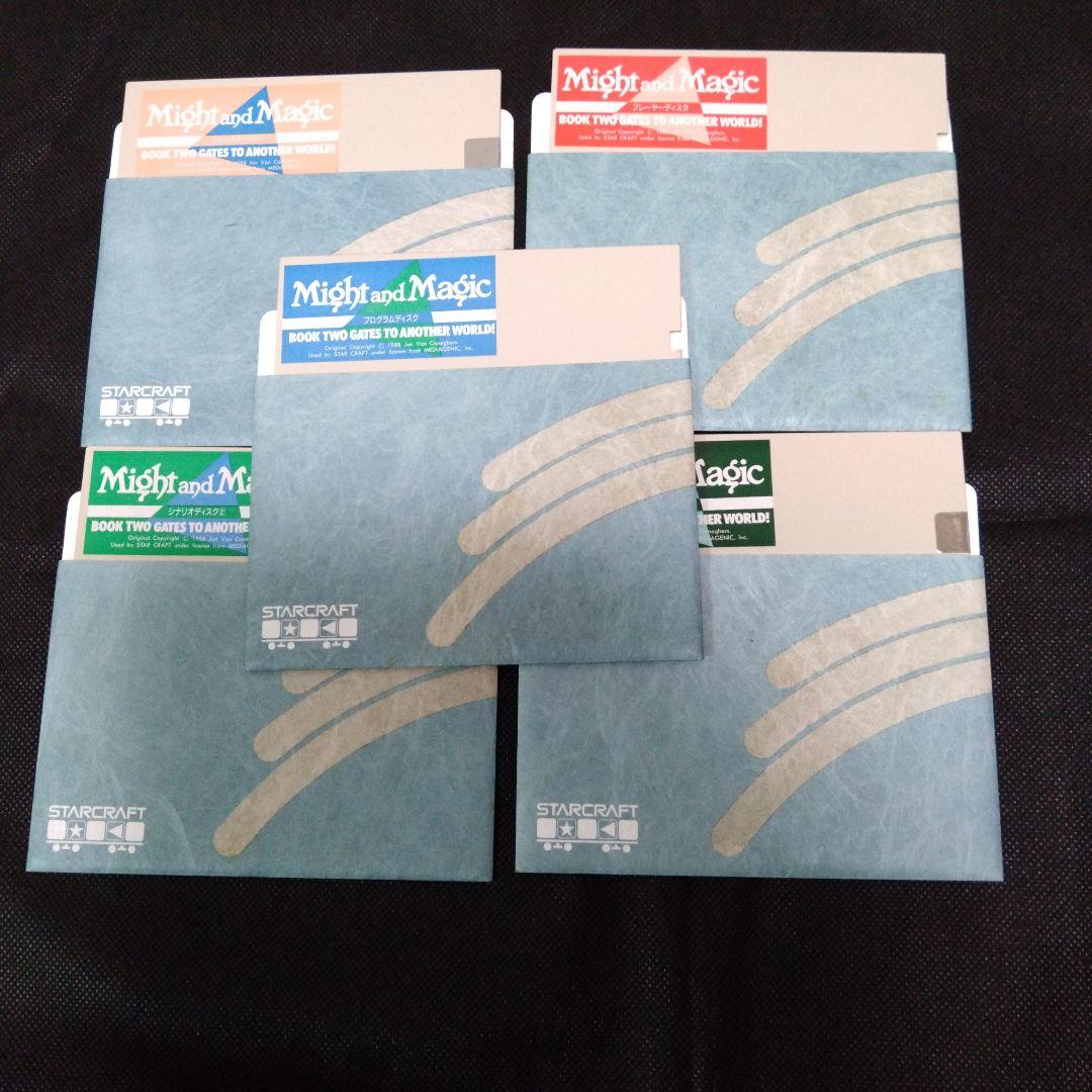 マイト&マジック2 　マイト&マジックコンプリートブック　パソコンゲーム