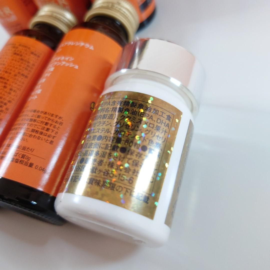 【80本】ノンセリュ40本　ゴージャス40本