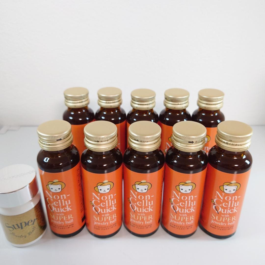 【80本】ノンセリュ40本　ゴージャス40本