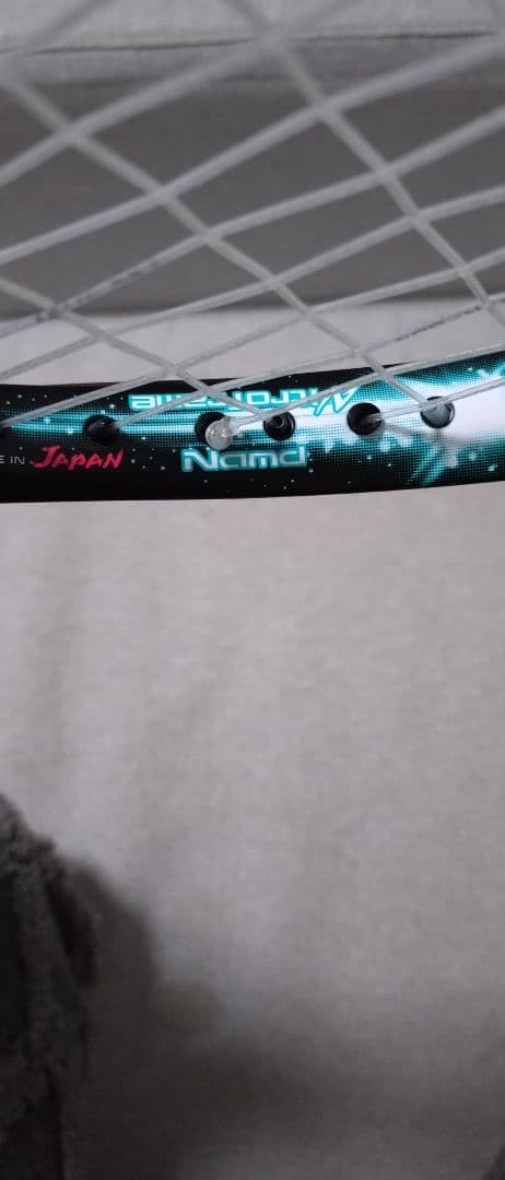 ソフトテニス用ラケット　ジオブレイク50vs