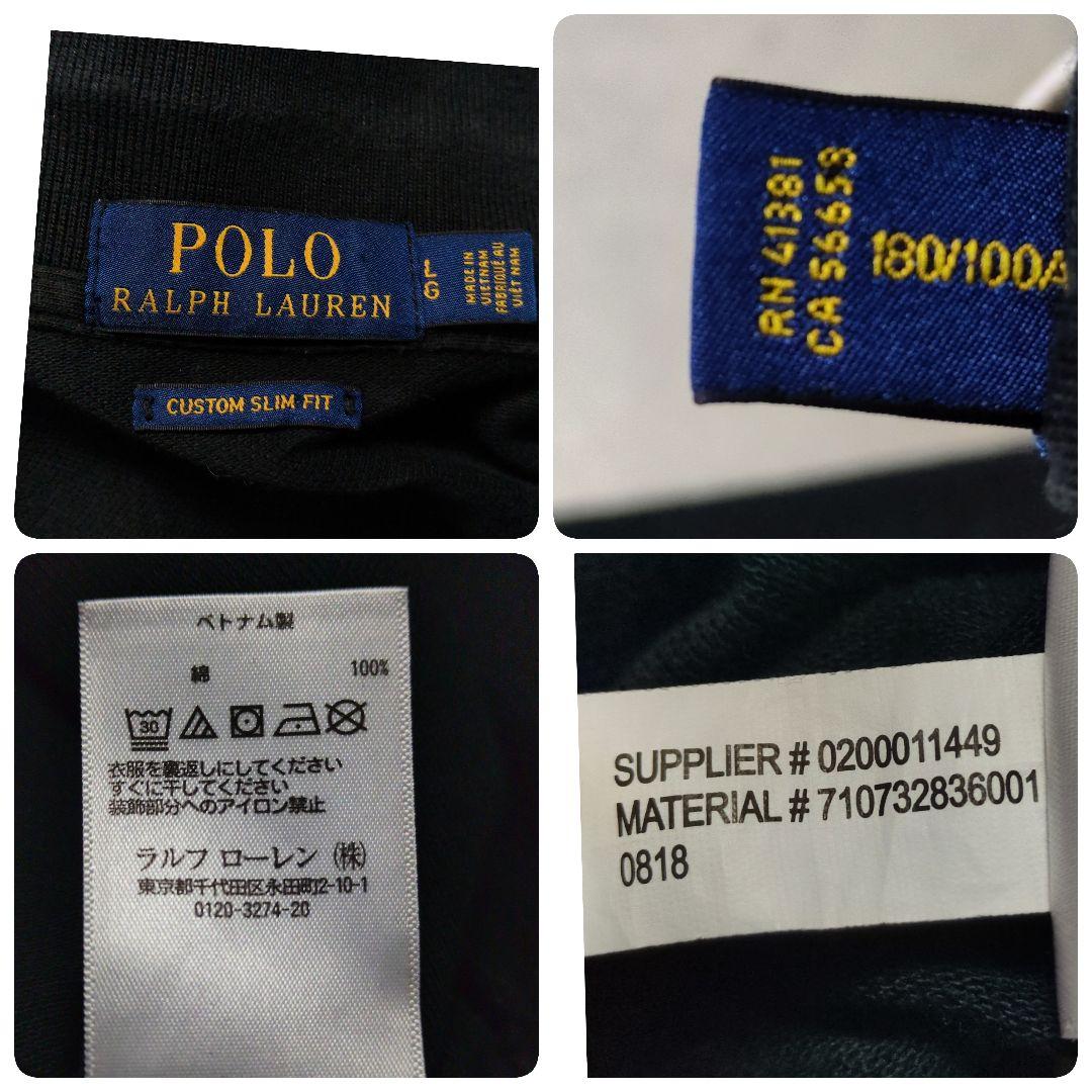 ラルフローレン ビッグポニー 長袖 カスタムスリムフィット ポロシャツ