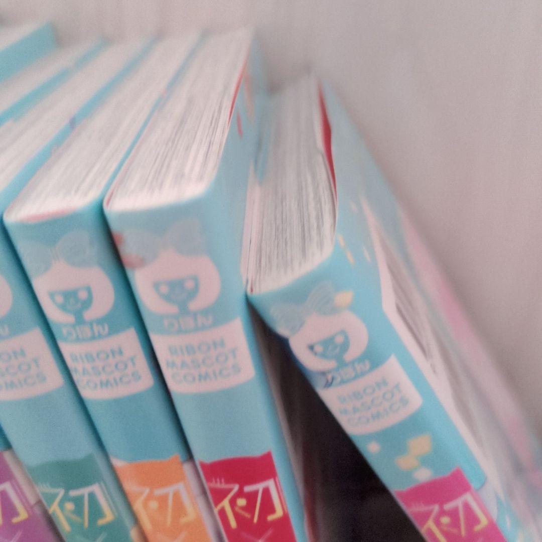 初×婚　17巻まとめ売り　うい×こん　全巻　小冊子　特典　結婚式招待状風カード