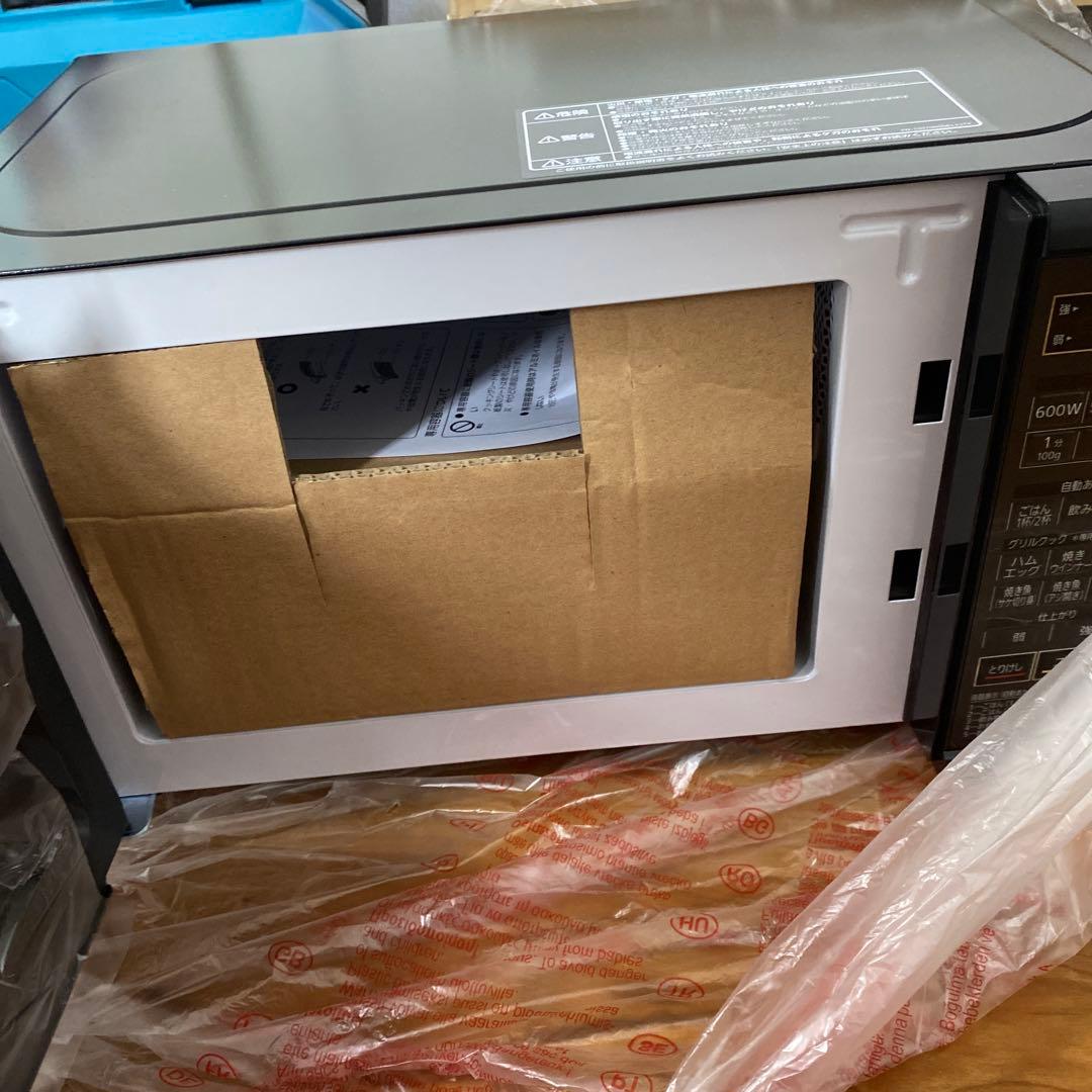 IRIS OHYAMA 電子レンジ IMB-TY1-5 ブラック 17L