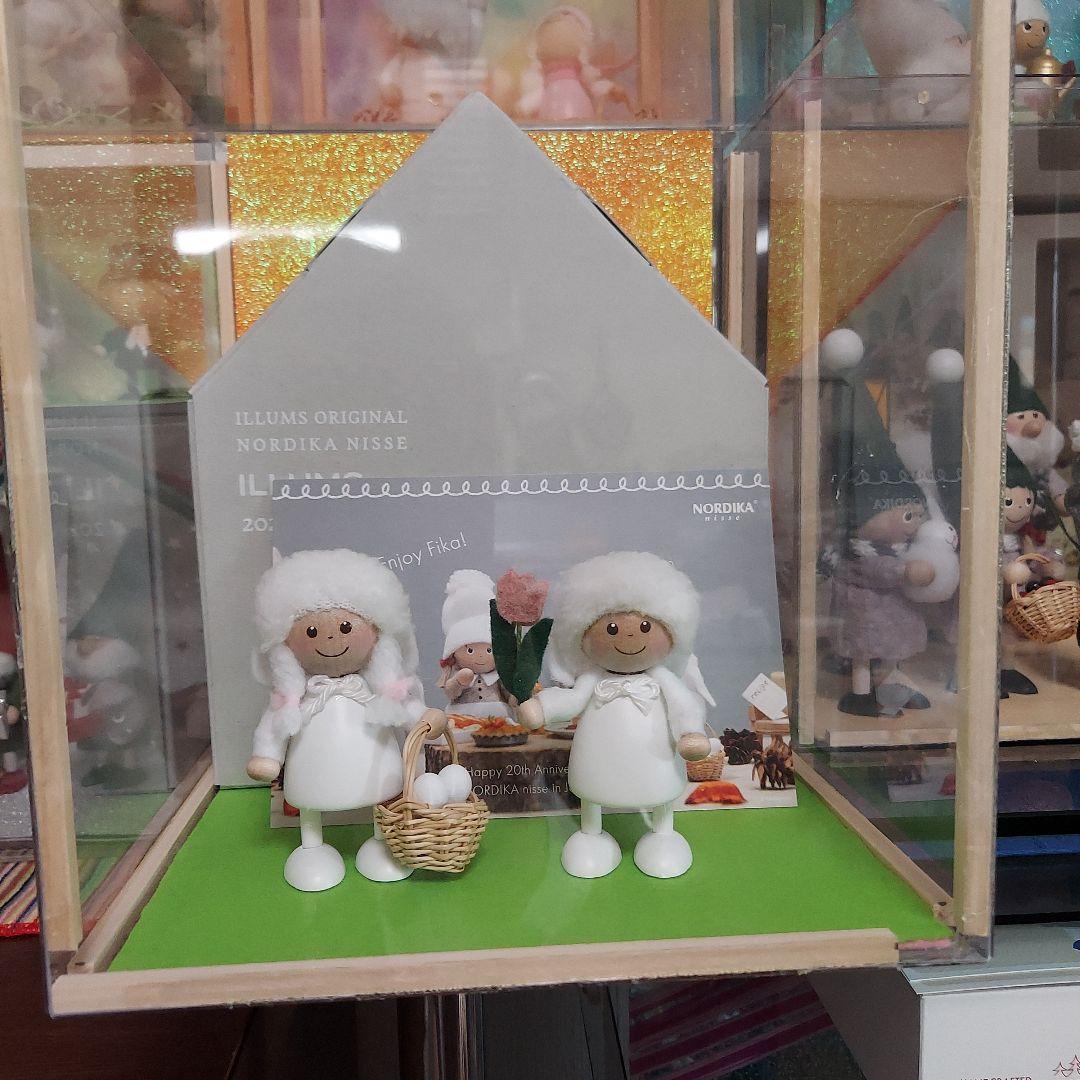 ★イルムス限定　 2025年 たれ耳うさぎの双子のニッセ★