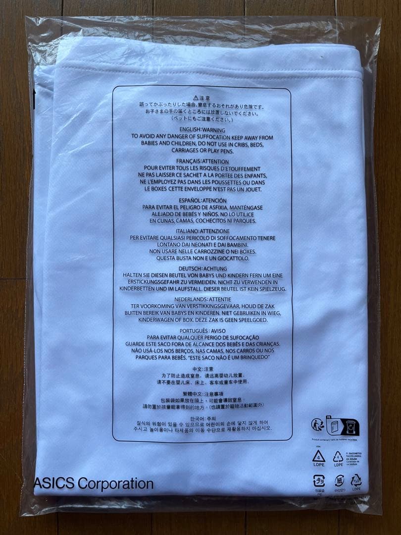 アシックス WURFC 早稲田大学ラグビー蹴球部 Tシャツ 野中健吾 ラグビー部