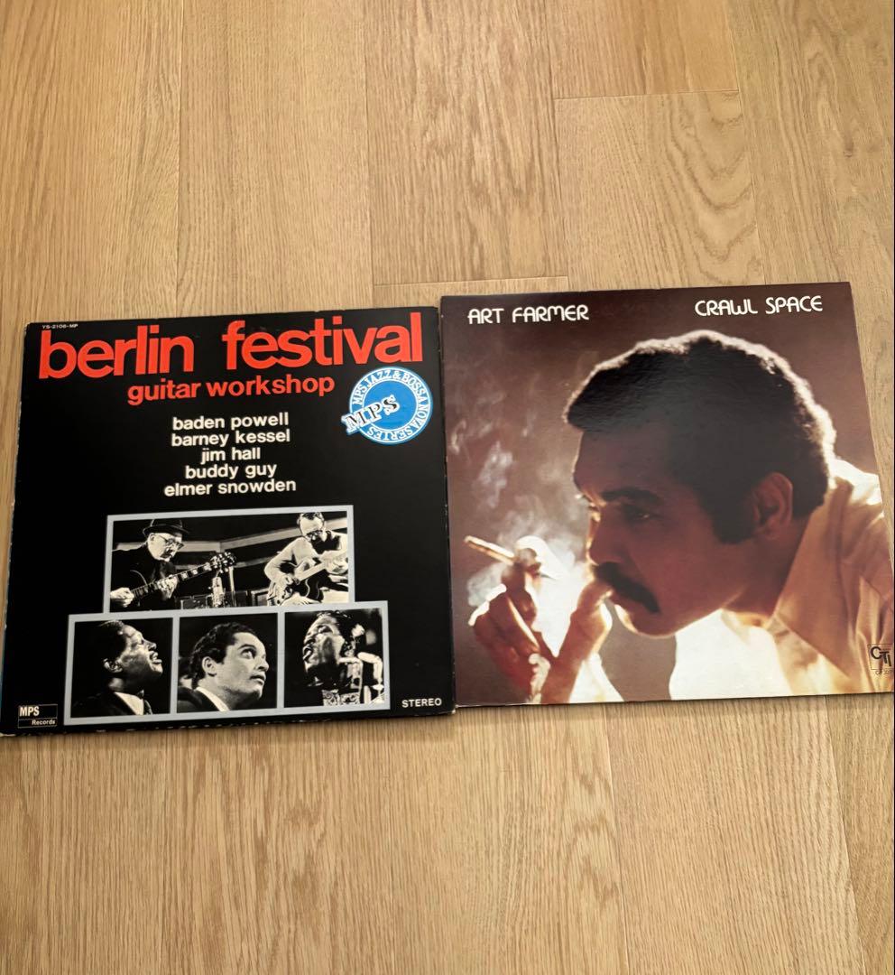 ジャズ　レコード　まとめ売り　20枚　LP