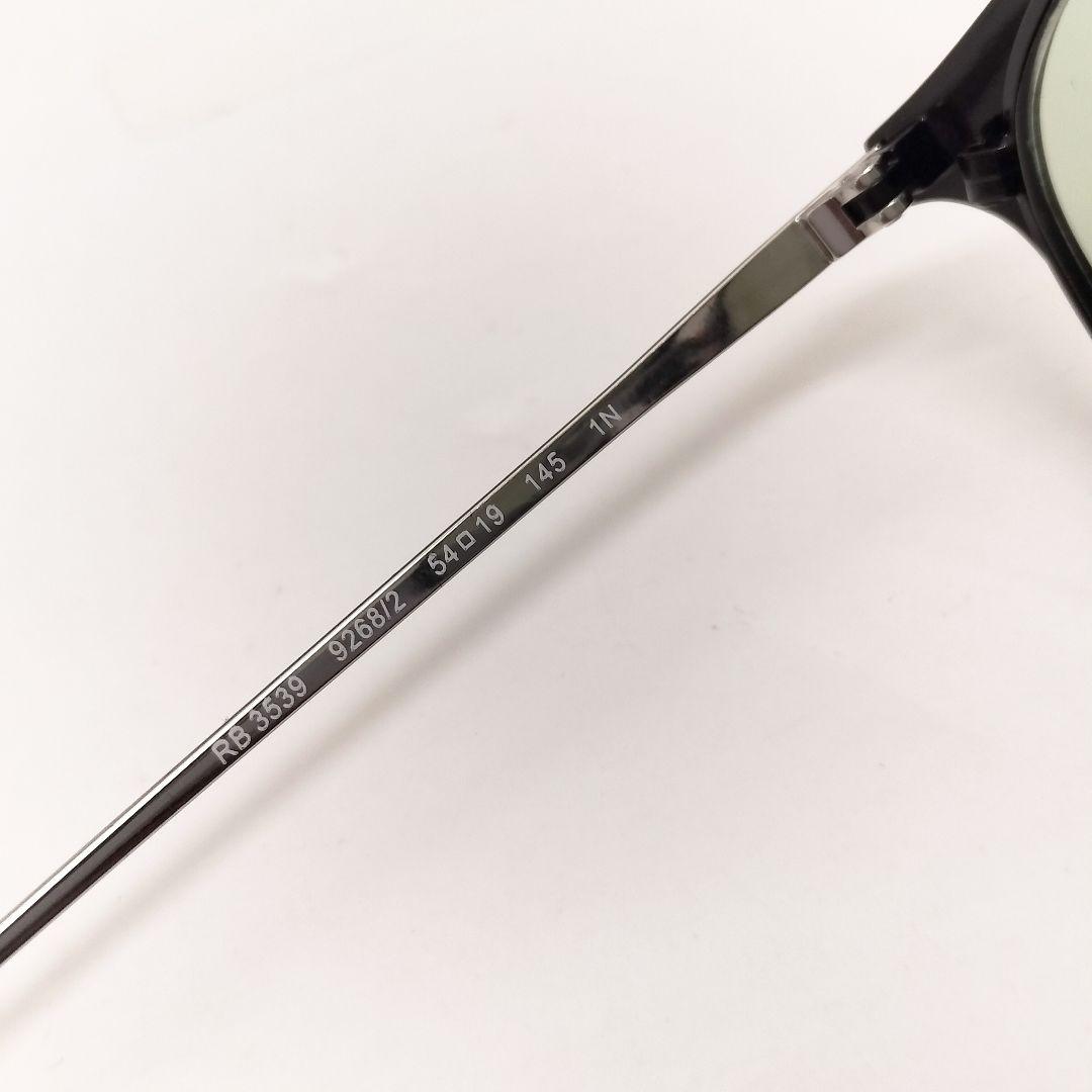 RayBan 未使用品 RB3539 9268/2 サングラス エリカ
