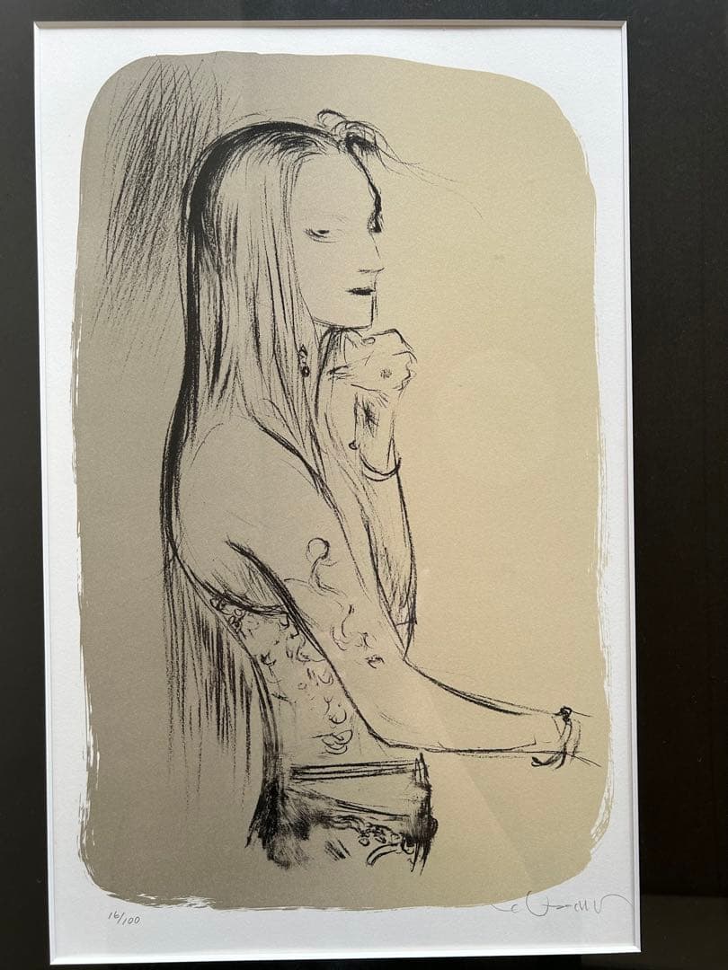 天野喜孝　紅笑