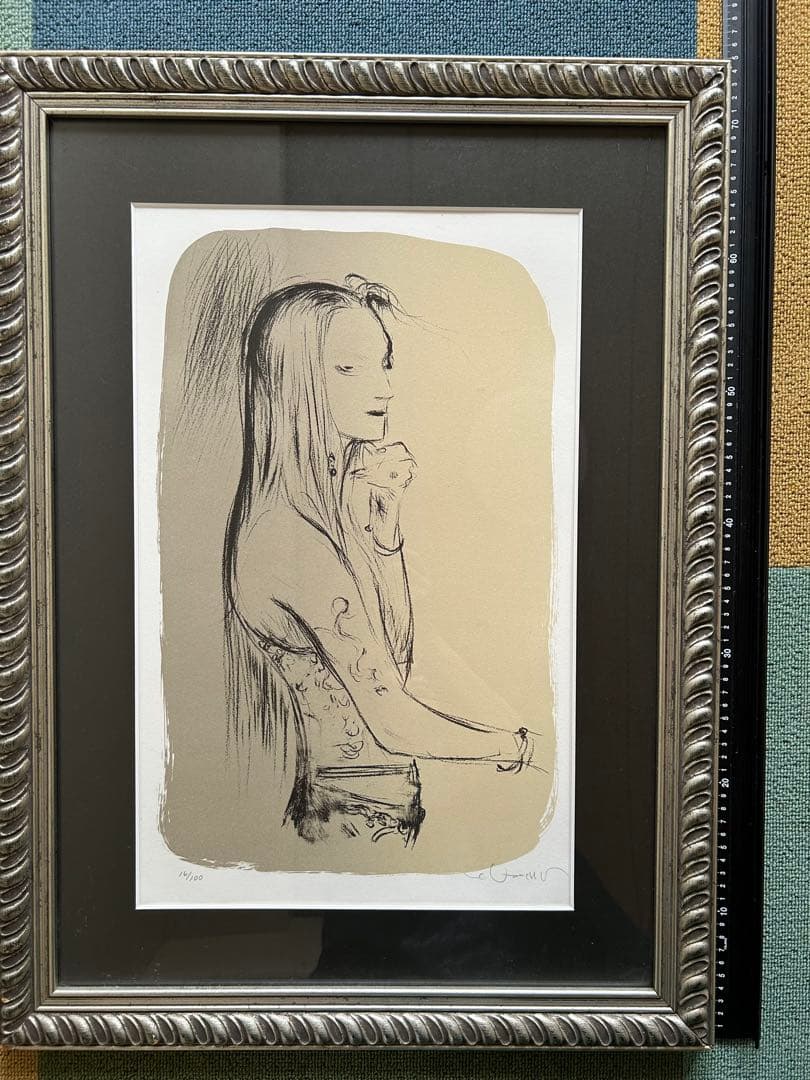 天野喜孝　紅笑