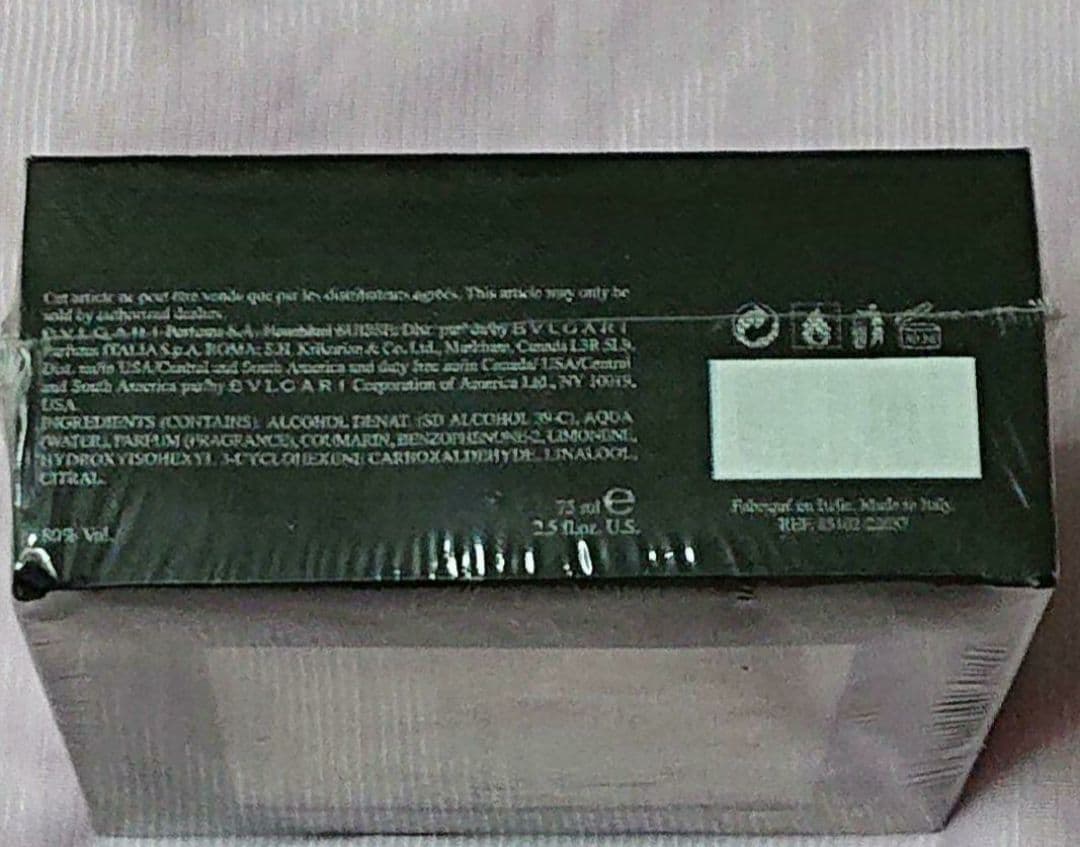 B*h様 入手困難❗【BVLGARI BLACK】ブルガリブラック 【75ml】