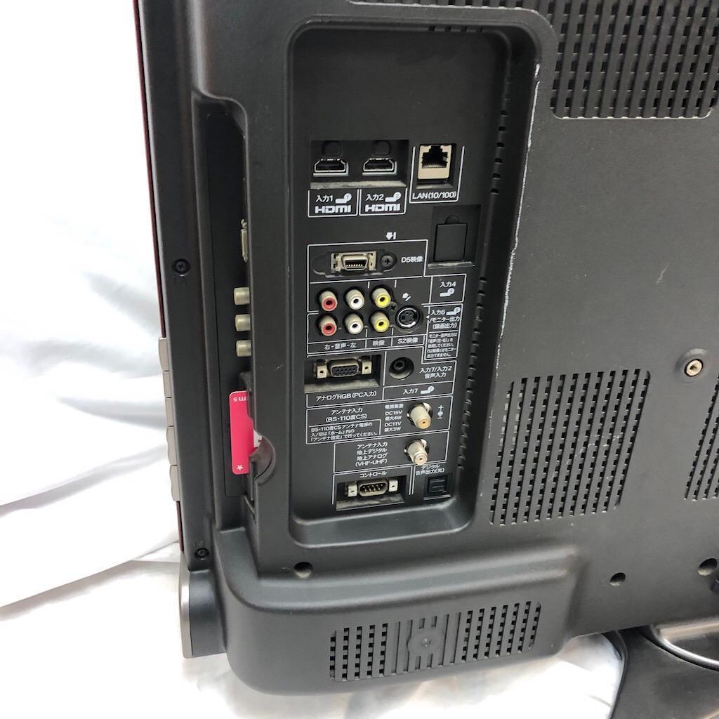 SHARP AQUOS LC-40SE1 液晶カラーテレビ 40型 2010年製