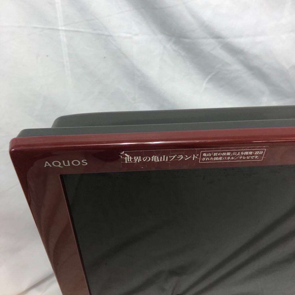 SHARP AQUOS LC-40SE1 液晶カラーテレビ 40型 2010年製