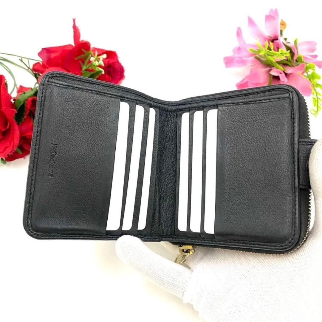 サンローラン◎二つ折り 財布 コンパクトジップ ラウンドファスナー ブラック 黒