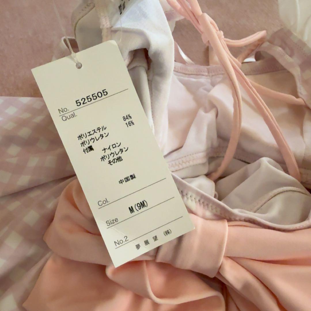 ディアマイラブ　水着