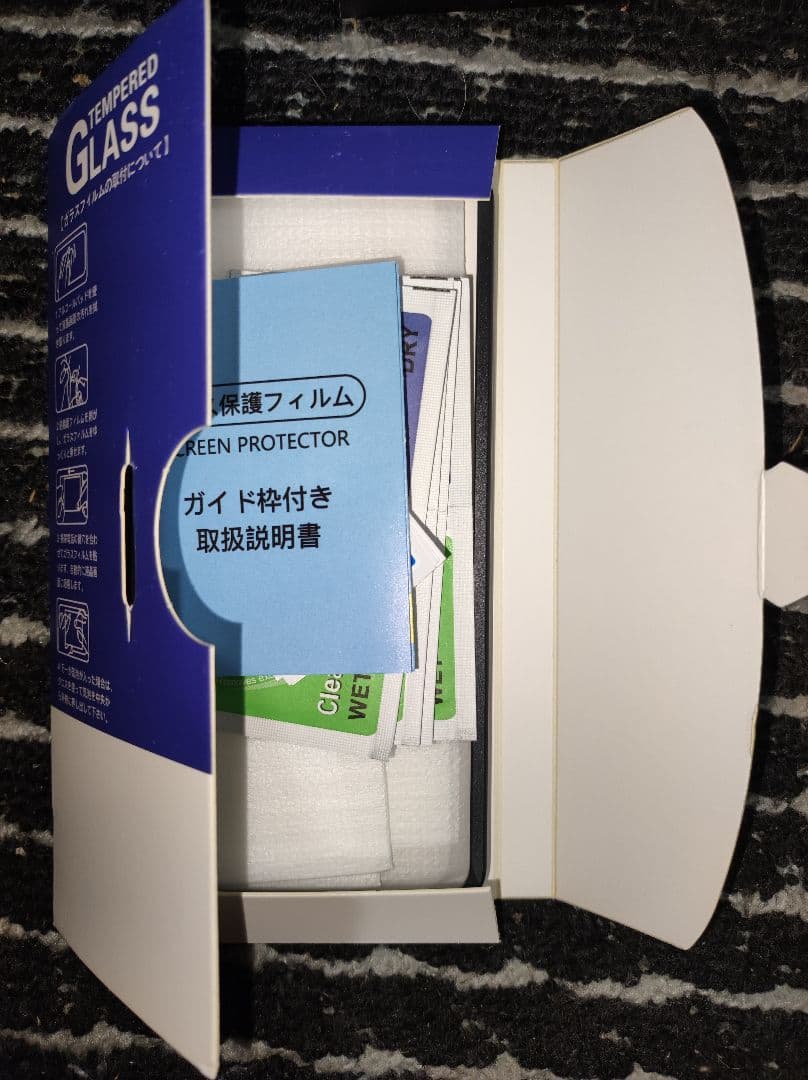 POCO F7 6.83インチ 本体 充電器付き