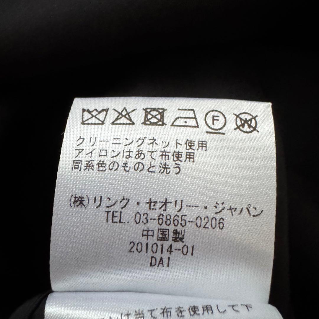 美品　theory luxe ロングジレ　Salind 黒　38