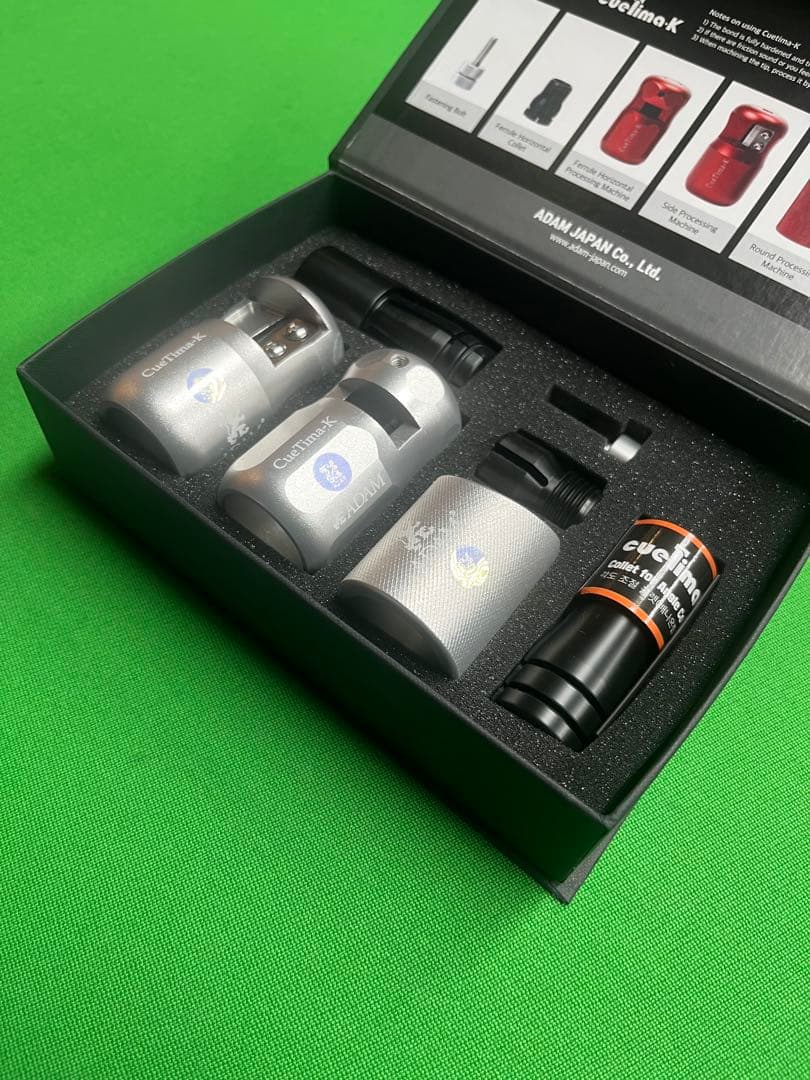 キューティマ　新品　シルバー