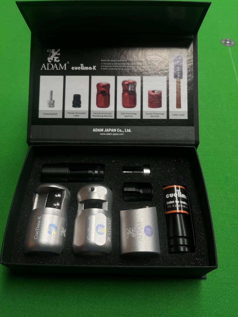 キューティマ　新品　シルバー