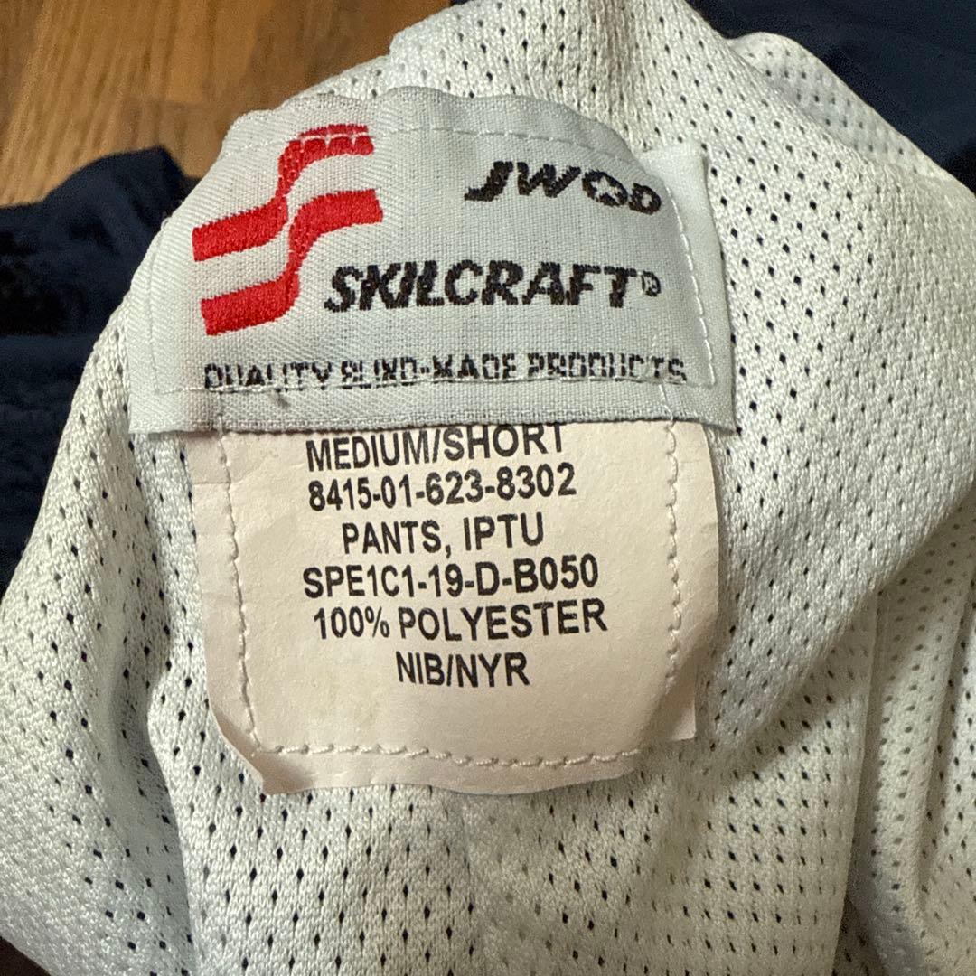 U.S. Air Force ジャケットとパンツ セット Mサイズ